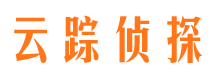 韩城侦探